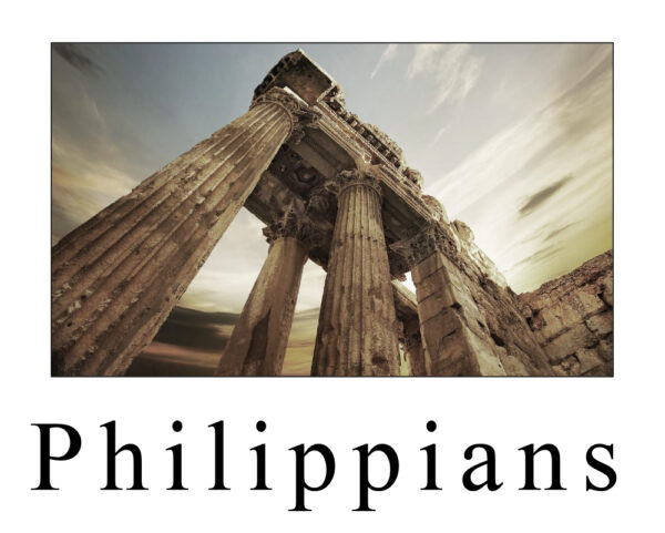 Philippians Study Guide